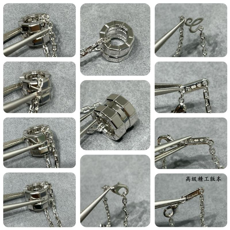 Chopard Necklaces